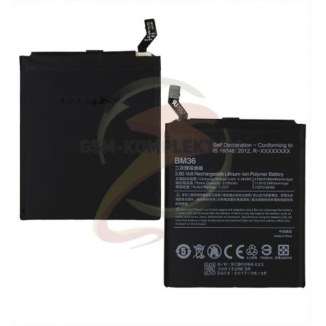 Аккумулятор BM36 для мобильного телефона Xiaomi Mi5s, Li-Polymer, 3,85 B, 3100 мАч