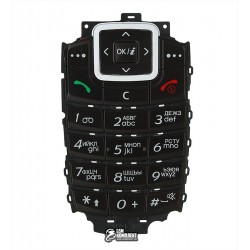 Клавиатура для Samsung X500 рус