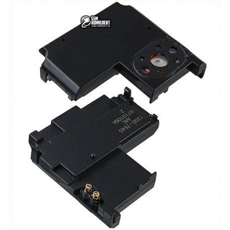 Звонок для Sony Ericsson K630i