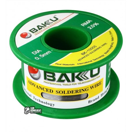 Припій BAKU BK-10005, Sn 97 , Ag 0.3 , Cu 0.7 , flux 2 , 0,5 мм, 50 г (реальна вага 41 г)