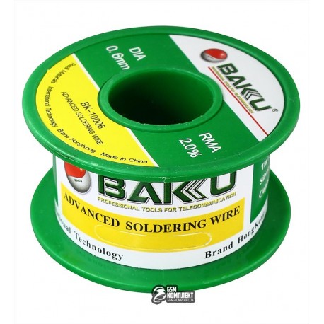 Припой BAKU BK-10006, Sn 97%, Ag 0.3%, Cu 0.7%, flux 2%, 0,6 мм, 30 г