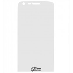 Закаленное защитное стекло для LG G5 H820, G5 H830, G5 H850, G5 LS992, G5 US992, G5 VS987, 3D Glass, 0,26 мм 9H