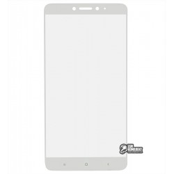 Загартоване захисне скло для Xiaomi Mi Max 2, 0,26 mm 9H, білий колір