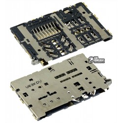 Коннектор SIM-карты для мобильных телефонов Samsung A310F Galaxy A3 (2016)