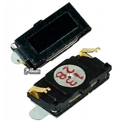 Динамик для China-phone universal, тип 1 Динамик для China-phone universal, тип 1