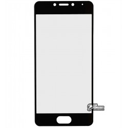 Закаленное защитное стекло Tiger Glass для Meizu M5c, 0,26 mm 9H, 2.5D,