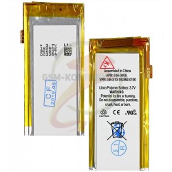Акумулятор (акб) для MP3-плеєру iPod Nano 4G, #616-0407 Акумулятор (акб) для MP3-плеєру iPod Nano 4G, #616-0407