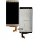 Дисплей для Huawei Honor 7, золотистый, с сенсорным экраном (дисплейный модуль)