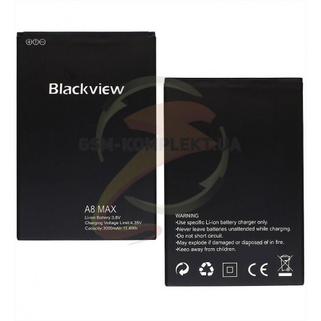 Аккумулятор для Blackview A8 max (3000 мАч)