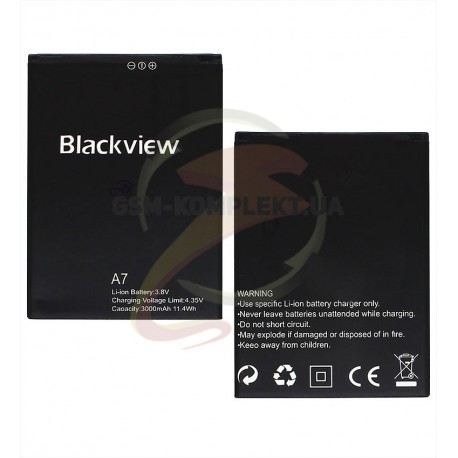 Аккумулятор для Blackview A7 (3000 мАч)