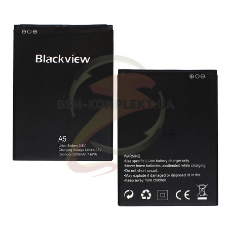 Аккумулятор для Blackview A5 (2000 мАч)