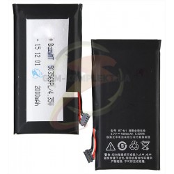 Аккумулятор BT-M1 для Meizu MX, (Li-ion 3.7V 1600mAh) Аккумулятор BT-M1 для Meizu MX, (Li-ion 3.7V 1600mAh)