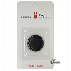Кольцо подставка для телефонов Iring Sphere