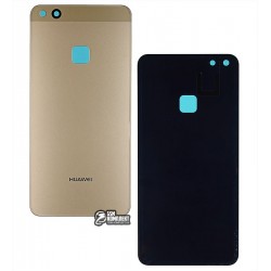 Задняя панель корпуса для Huawei P10 Lite, золотистая Задняя панель корпуса для Huawei P10 Lite, золотистая