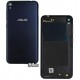 Задняя крышка батареи для Asus ZenFone Live (ZB501KL), черная