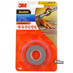 3M™ RP45 Двухсторонний скотч VHB 6мм х 1 м толщина 1,1 мм