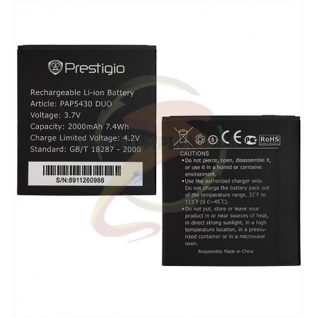 Аккумулятор для Prestigio PAP5430