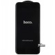 Загартоване захисне скло Hoco Nano GH7 для iPhone 7, чорне