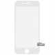 Закаленное защитное стекло BASEUS PET Soft 3D для Apple iPhone 7 / 8, 0.23мм