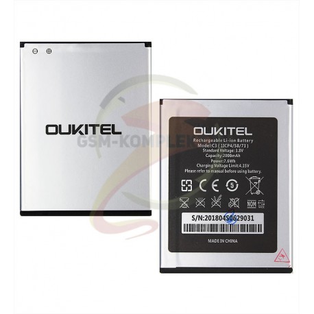 Аккумулятор 1ICP4/58/73 для Oukitel C3, Li-ion, 3,8 В, 2000 мАч