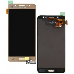 Дисплей для Samsung J5108 Galaxy J5 (2016)