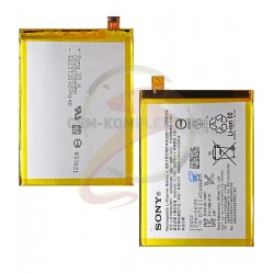 Акумулятор (акб) LIS1605ERPC для Sony E6833 Xperia Z5+ Premium Dual