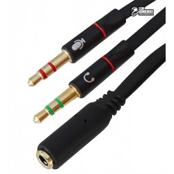 Разделитель аудио выхода 3,5mm для ПК