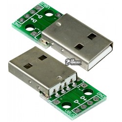 Штекер USB-AM на PCB плате Штекер USB-AM на PCB плате