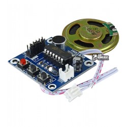 Модуль записи и воспроизведения звука ISD1820, 10 секунд