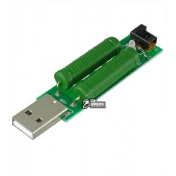 Навантаження для USB тестера 1A 2A Навантаження для USB тестера 1A 2A