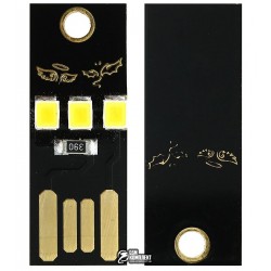 USB LED модуль на 3 теплых светодиода BLACK EDITION