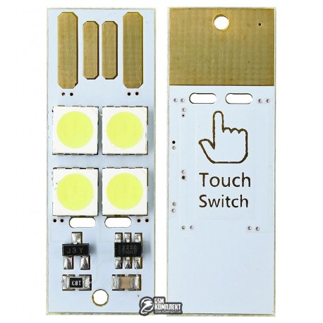 USB LED TOUCH модуль на 4 холодных светодиода с сенсорным выключателем