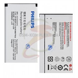 Аккумулятор AB2900AWMC для Philips X1560, X5500, Li-ion, 3,7 B, 2900 мАч Аккумулятор AB2900AWMC для Philips X1560, X5500, Li-ion, 3,7 B, 2900 мАч