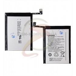 Аккумулятор BL246 для Lenovo Z90 Vibe Shot (Li-ion 3.8V 3000mAh)