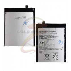 Аккумулятор BL261 для Lenovo K5 Note (A7020A40, Vibe K5 Note, K52t38, K52e78), Li-ion, 3,85 B, 3500 мАч