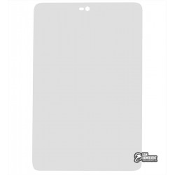Закаленное защитное стекло для Xiaomi Mi Pad 2, 0,26 мм 9H, 2.5D