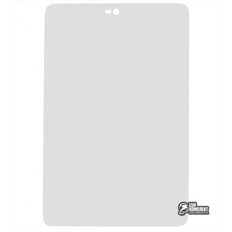 Закаленное защитное стекло для Xiaomi Mi Pad 2, 0,26 мм 9H, 2.5D