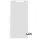 Закаленное защитное стекло для Xiaomi Mi Max 2, 0,26 mm 9H