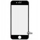 Загартоване захисне скло Remax Gener 3D Full cover Curved edge для Iphone 7, чорне