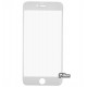 Закаленное защитное стекло+чехол в комплекте Remax Crystal 2в1 для iPhone 6/6S Plus, белое