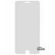 Закаленное защитное стекло Remax Tempered Glass для Iphone 6, 6S, 0.2мм, 2шт. (4-1176)