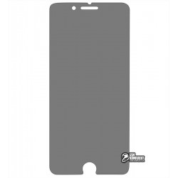 Защитное стекло для Apple iPhone 7 Plus Privacy (Антишпион)