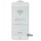 Захисне скло Remax Caesar 3D для Iphone 7/8, SE (2020), білий колір