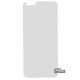 Закаленное защитное стекло для Apple iPhone 6, iPhone 6S, на заднюю крышку, 0,26 мм 9H