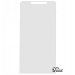 Загартоване захисне скло для Asus ZenFone Go (ZC500TG), 0,26 мм 9H