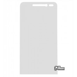 Закаленное защитное стекло для Asus ZenFone 4, 0,26 mm 9H