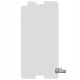 Закаленное защитное стекло для Sony D5803 Xperia Z3 Compact Mini, D5833 Xperia Z3 Compact Mini, 0,26 мм 9H