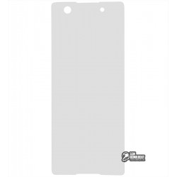 Закаленное защитное стекло для Sony G3112 Xperia XA1 Dual, G3116 Xperia XA1 Dual, G3121 Xperia XA1, G3125 Xperia XA1, 0.26mm 9