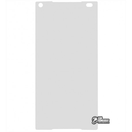 Закаленное защитное стекло для Sony E5803 Xperia Z5 Compact, E5823 Xperia Z5 Compact, 0,26 мм 9H
