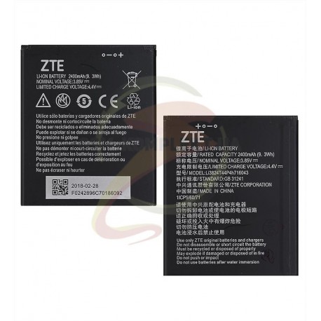 Аккумулятор для ZTE A520 (LI3824T44P4h716043) (2400 мАч)